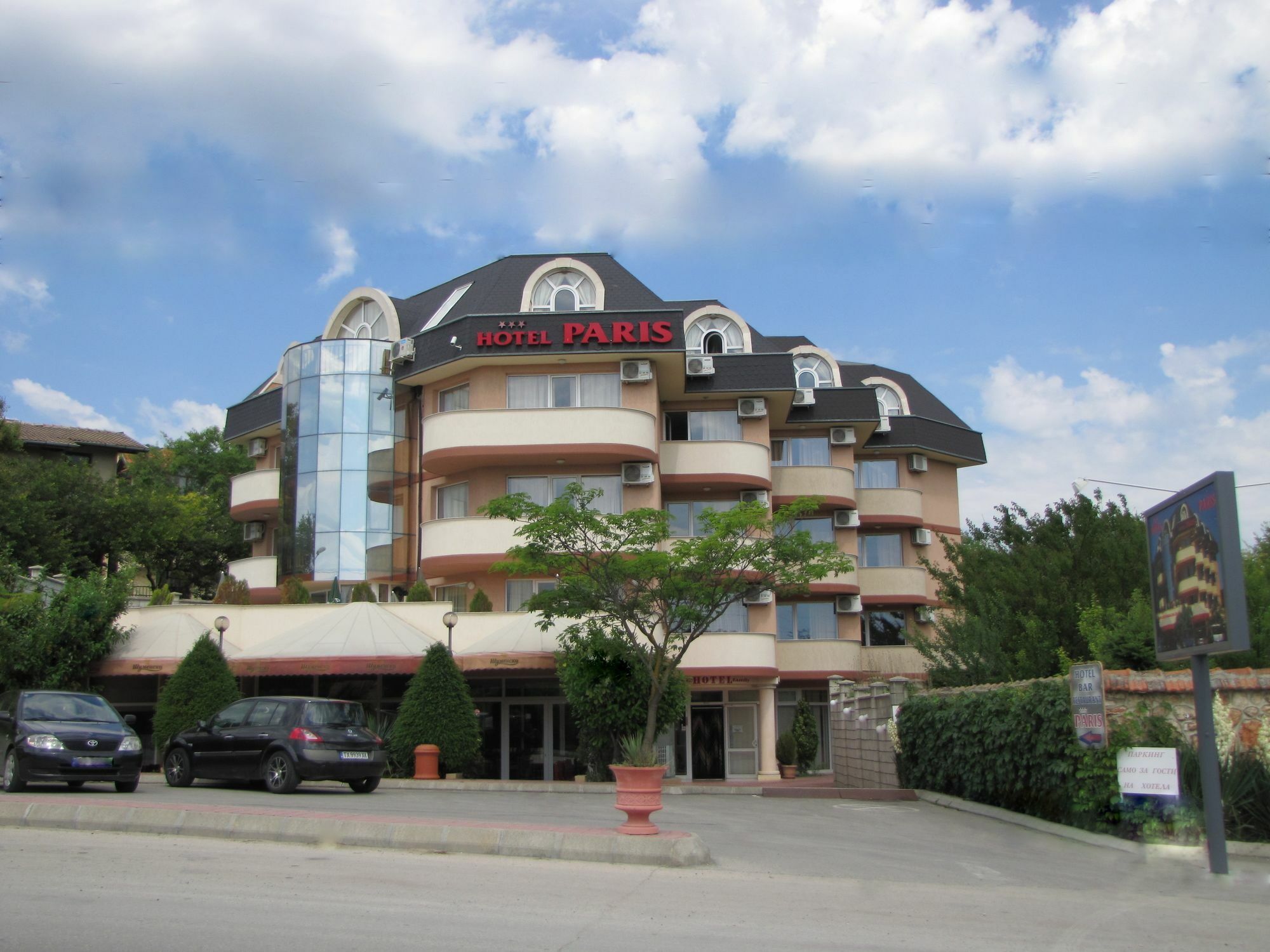 Paris Hotel Baltschik Exterior foto
